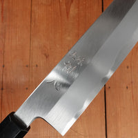 Hatsukokoro Shirasagi 240mm Kiritsuke Gyuto Single Bevel Shirogami 2 Angled Wenge