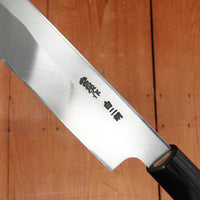 Hitohira Togashi 300mm Yanagi Shirogami 2 D Ho / Horn with Saya