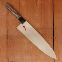 Togashi 240mm Gyuto Shirogami 1 Mizu Honyaki Kurokaki Persimmon Handle with Saya