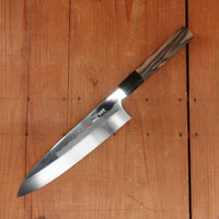 Togashi 240mm Gyuto Shirogami 1 Mizu Honyaki Kurokaki Persimmon Handle with Saya
