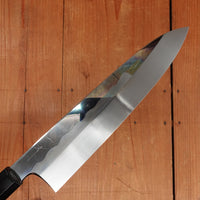 Togashi 240mm Gyuto Shirogami 1 Mizu Honyaki Kurokaki Persimmon Handle with Saya