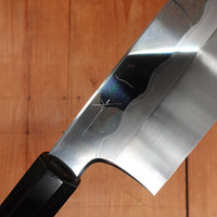 Togashi 240mm Gyuto Shirogami 1 Mizu Honyaki Kurokaki Persimmon Handle with Saya