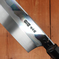 Togashi 240mm Gyuto Shirogami 1 Mizu Honyaki Kurokaki Persimmon Handle with Saya