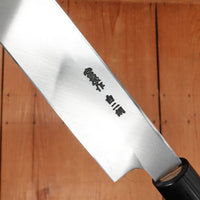 Hitohira Togashi 330mm Yanagi Shirogami 2 D Ho / Horn with Saya