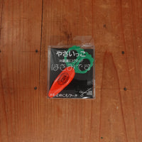 Little Carrot Shears