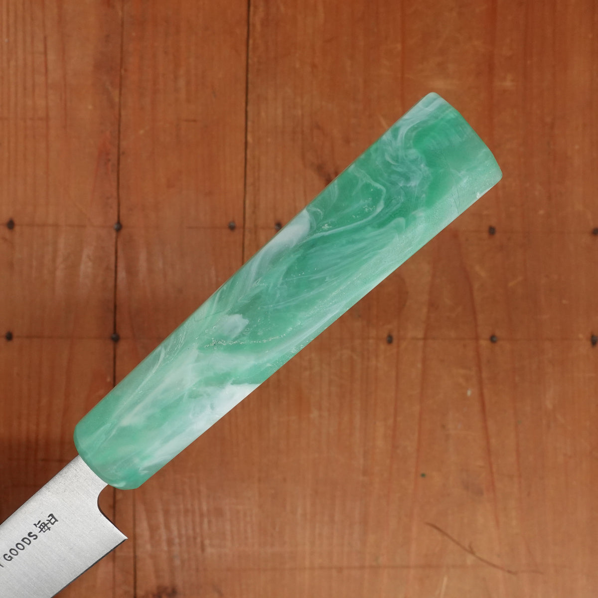 Allday Goods 90mm Petty Maldon Recycled Plastic Maldon Salt Handle