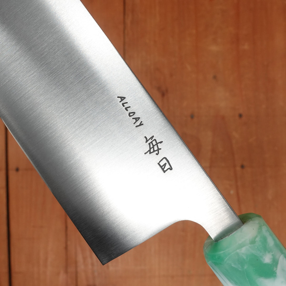 Allday Goods 160mm Santoku Carbon Recycled Plastic Maldon Salt Handle