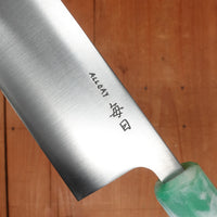 Allday Goods 160mm Santoku Carbon Recycled Plastic Maldon Salt Handle