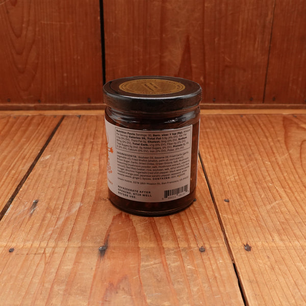 Ramenwell Umami Hottie Chunky Chili Garlic in Oil - 8oz