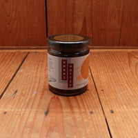 Ramenwell Umami Hottie Chunky Chili Garlic in Oil - 8oz
