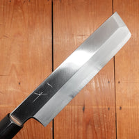 Hitohira Kikuchiyo Manzo 180mm Usuba Iron Clad Shirogami 3 Ho Wood Handle (D-Shape)