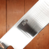 Hitohira Gorobei 300mm Yanagi Aogami 2 Ho Wood - LEFTY
