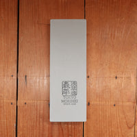 Morihei Hishiboshi Hi Whetstone 4000 Grit