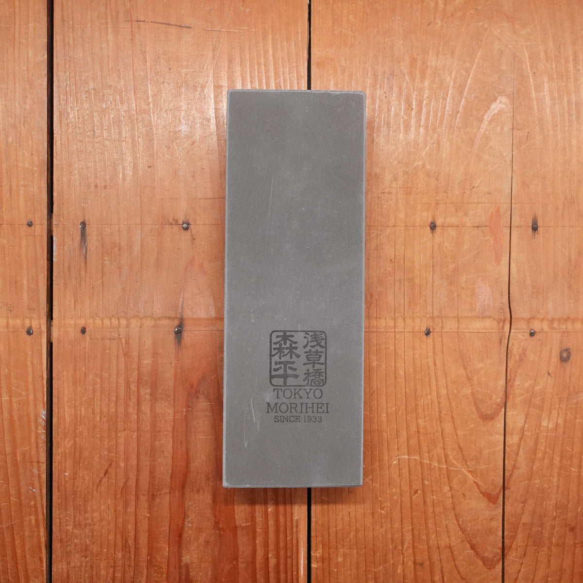 Morihei Hishiboshi Hi Whetstone 500 Grit