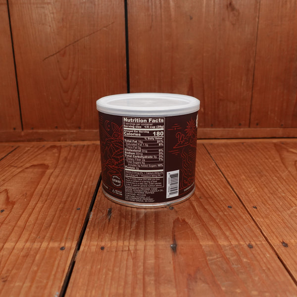 Fortune Favors The Spicy Chili-Spiked Candied Pecans - 8oz