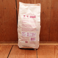 Masienda Heirloom White Corn Masa Harina - 1kg