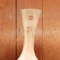 Eggle - Tamago Flipper