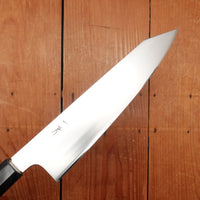 Hitohira FJ 240mm Kiritsuke Gyuto VG10 Ho Wood Handle