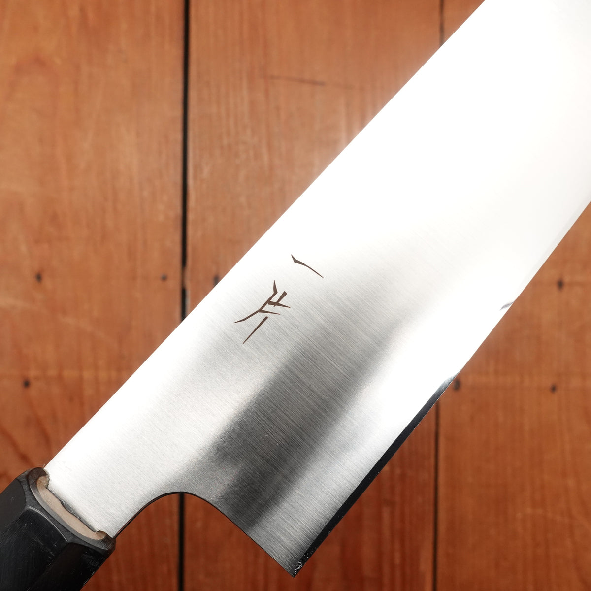 Hitohira FJ 240mm Kiritsuke Gyuto VG10 Ho Wood Handle