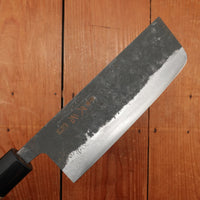 Morihei Hisamoto 165mm Nakiri Kurouchi Shirogami 1 Ho Wood (D-shape)