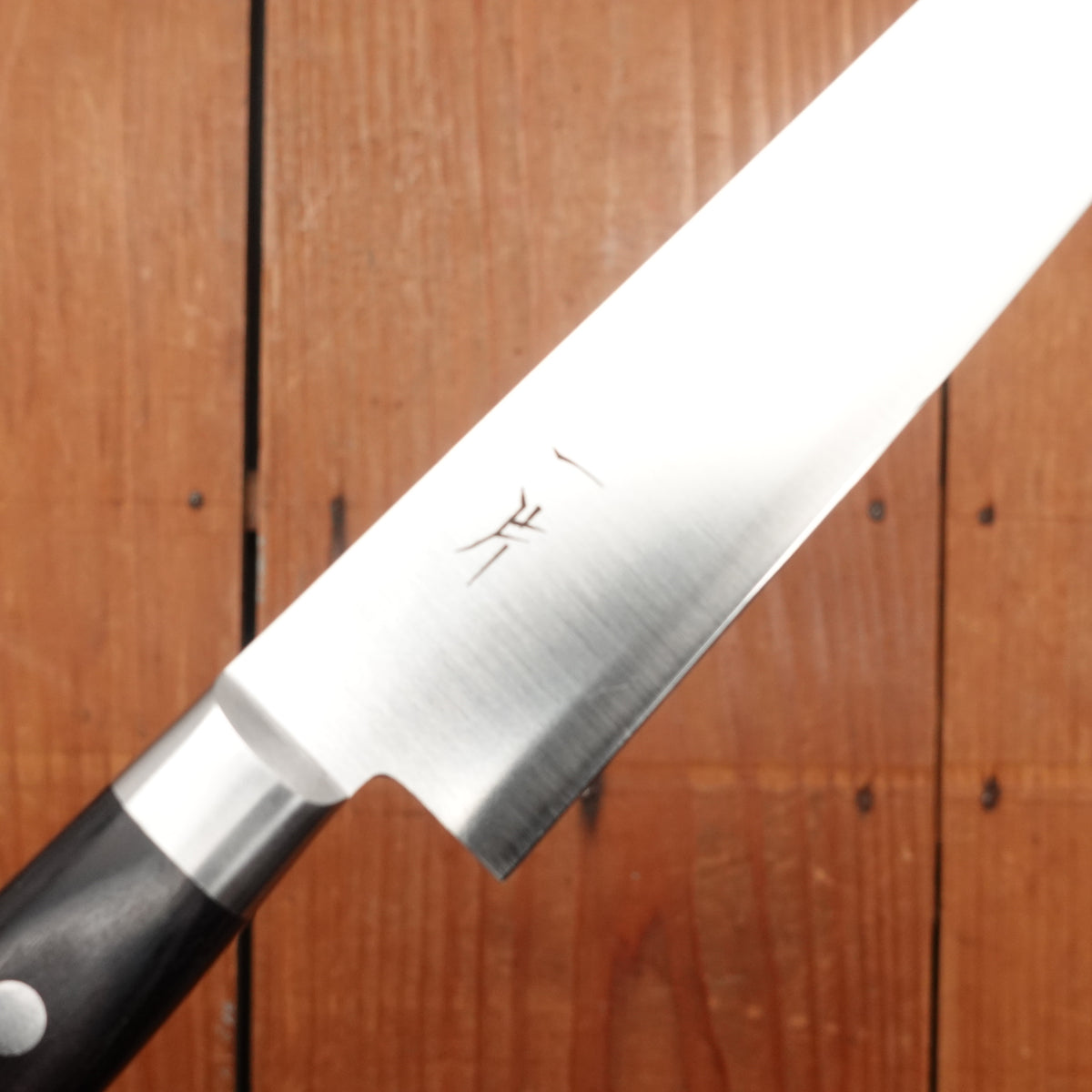 Hitohira FJ 150mm Petty VG10 Pakka Handle
