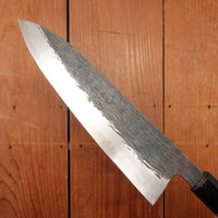Isamitsu 210mm Gyuto Stainless Clad Shirogami 1 Kurouchi Taihei Zebrawood Handle