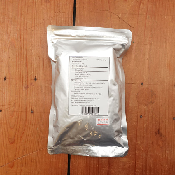 Yuzukararin (Citrus Chili Condiment) Chef's Bag -  200g