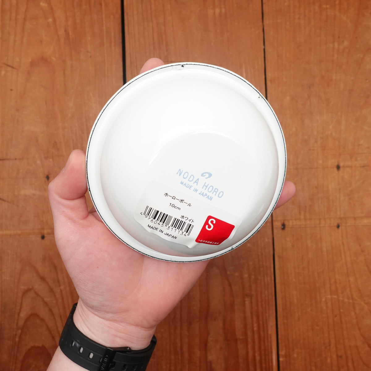 Noda Horo Nesting Enamel Bowls