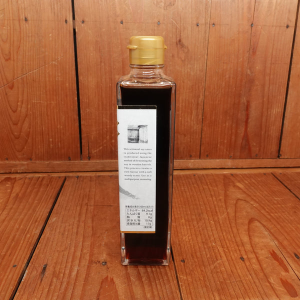 Shibanuma Premium Pure Koikuchi Soy Sauce Shiho-no-Shizuku - 300ml