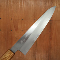 Hado G3N 210mm Gyuto Ginsanko Burnt Oak Nakagawa