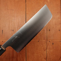Hitohira Futana 165mm Nakiri Stainless Migaki Ho Wood (D-Shape)