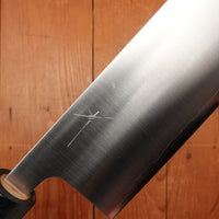 Hitohira Futana 165mm Nakiri Stainless Migaki Ho Wood (D-Shape)