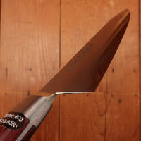 Kogetsu 210mm Kanto Gyuto Shirogami 1 Pakka Handle