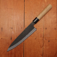 Hitohira Hinode 210mm Gyuto Shirogami 2 Kurouchi Ho Wood (D-Shape)