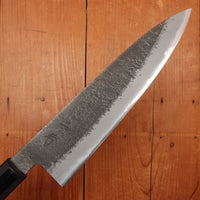 Hitohira Hinode 210mm Gyuto Shirogami 2 Kurouchi Ho Wood (D-Shape)