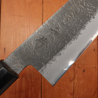 Hitohira Hinode 210mm Gyuto Shirogami 2 Kurouchi Ho Wood (D-Shape)