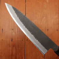 Hitohira Hinode 210mm Gyuto Shirogami 2 Kurouchi Ho Wood (D-Shape)