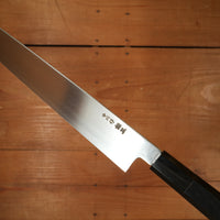 Hatsukokoro Nakagawa 330mm Yanagi Ginsanko Kyomen Ebony & Horn Handle