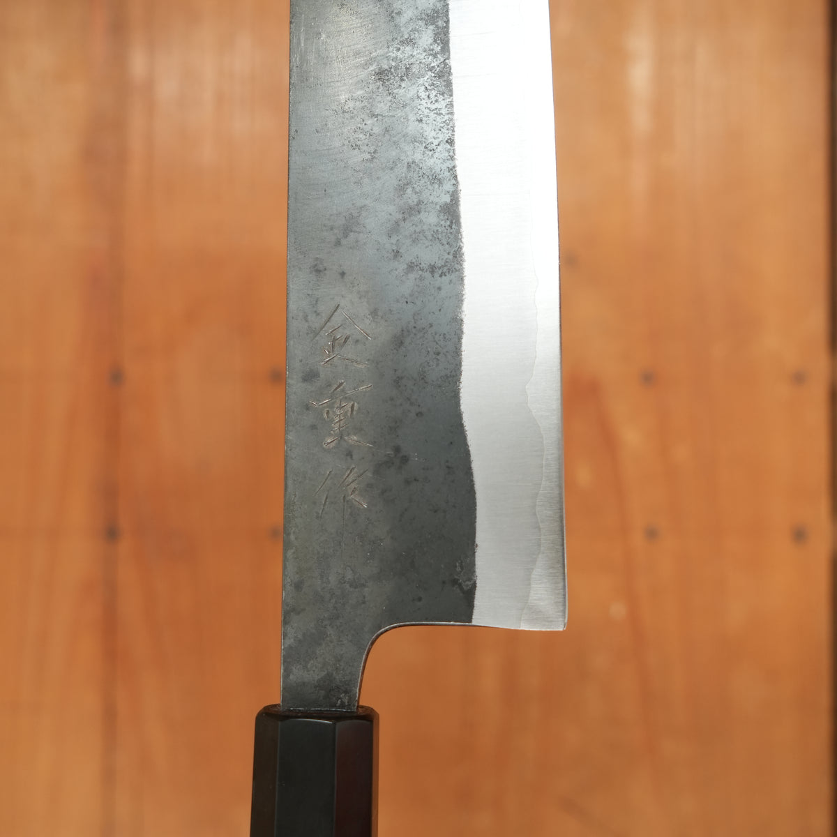 Kaneshige Hamono 165mm Nakiri Stainless Clad Aogami 2 Kurouchi Ho Wood Handle