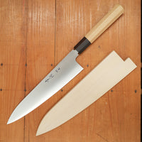 Konosuke Sakai HD2 225mm Wa Gyuto Ho & Ebony Wood Handle with Saya