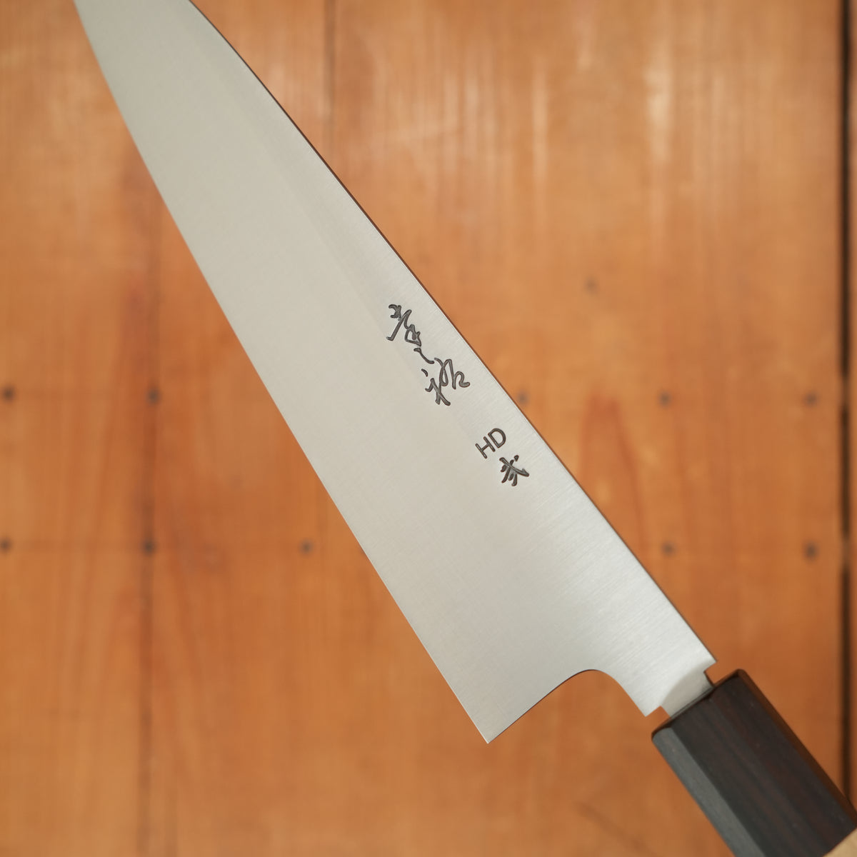 Konosuke Sakai HD2 225mm Wa Gyuto Ho & Ebony Wood Handle with Saya