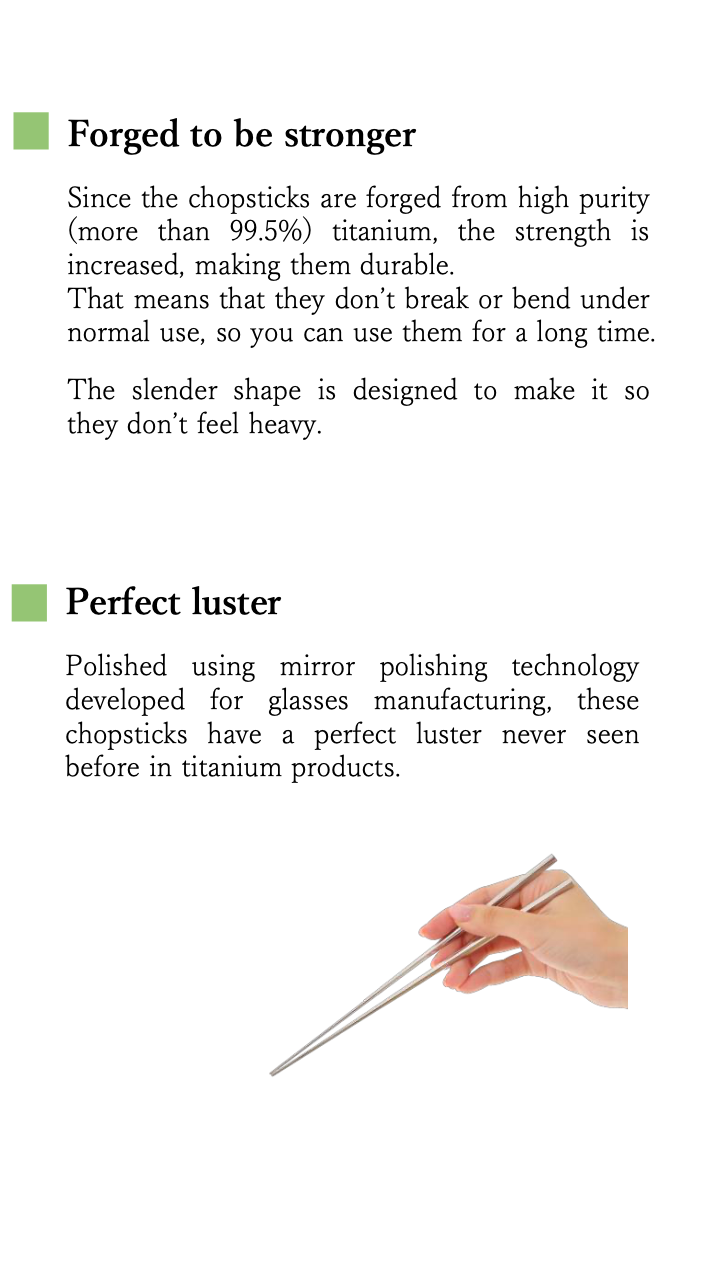 Titanium Chopsticks