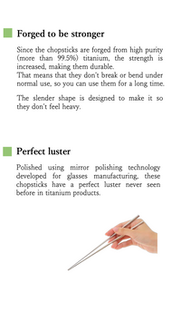 Titanium Chopsticks