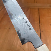 Hatsukokoro Nakagawa 300mm Sakimaru Sujihiki Aogami 1 Damascus Ebony Buffalo Horn