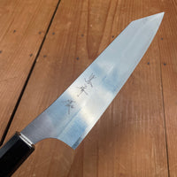 Yu Kurosaki 180mm Bunka VG XEOS Gekko Walnut Handle