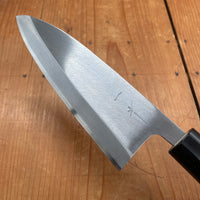 Hitohira Gorobei 165mm Deba Shirogami 3 Ho Wood - LEFTY