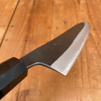 Kaneshige Hamono 240mm Gyuto Stainless Clad Aogami 2 Kurouchi Ho Wood Handle