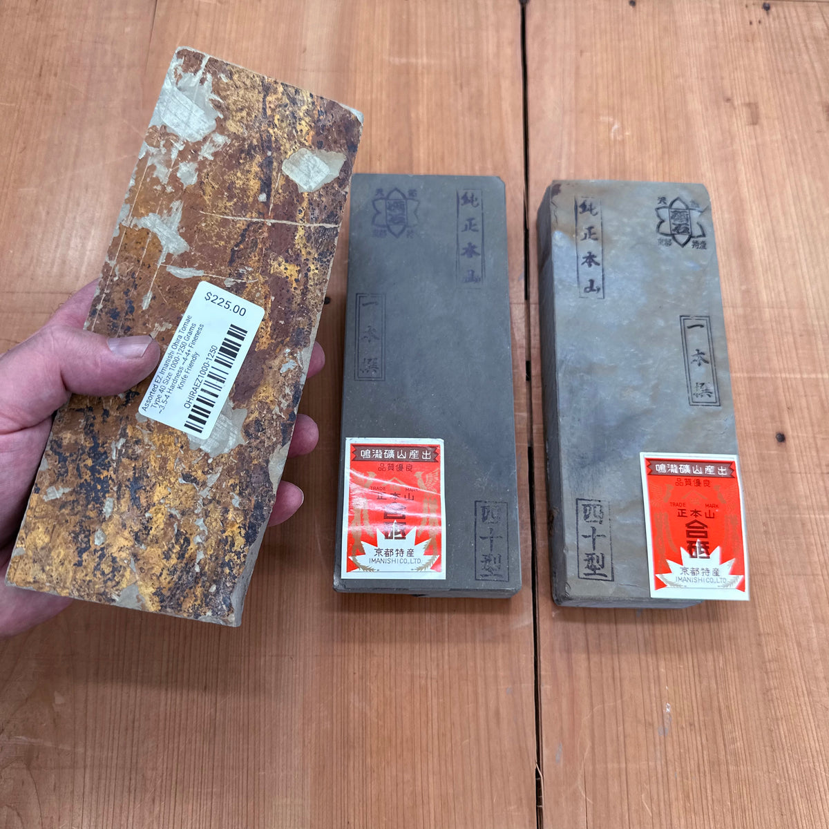 EZ Imanishi Ohira Tomae Type 40 Size 1000-1250 Grams ~3.5-4 Hardness ~4-4+ Fineness Knife Friendly