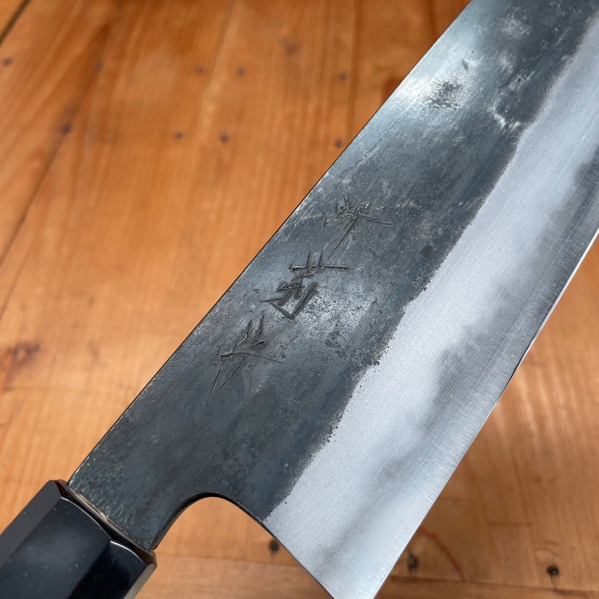 Sakai Kikumori 165mm Wa Nakiri Shirogami 1 Kurouchi