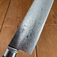 Hitohira FJ 210mm Kiritsuke Gyuto SG2 Damascus White Linen Micarta Handle